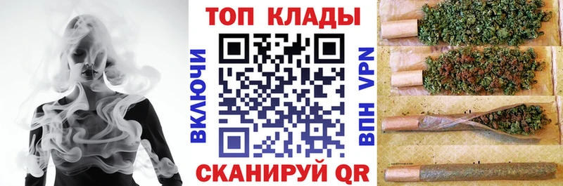 Названия наркотиков Батайск Гашиш  МАРИХУАНА  Alpha PVP  АМФЕТАМИН  Кокаин  Меф мяу мяу 