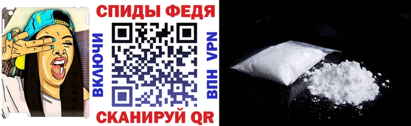Амфетамин 98%  darknet клад  Батайск 