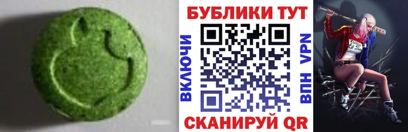 ЭКСТАЗИ ешки  darknet формула  мега сайт  Батайск  купить  