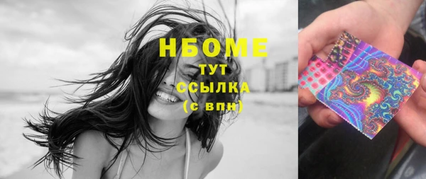 спиды Алзамай