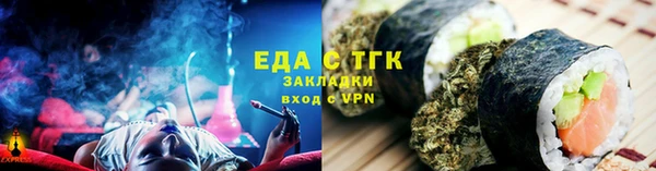 спиды Алзамай