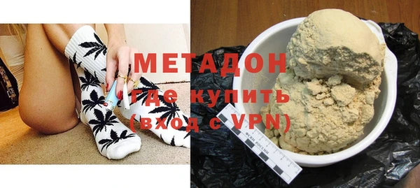 спиды Алзамай