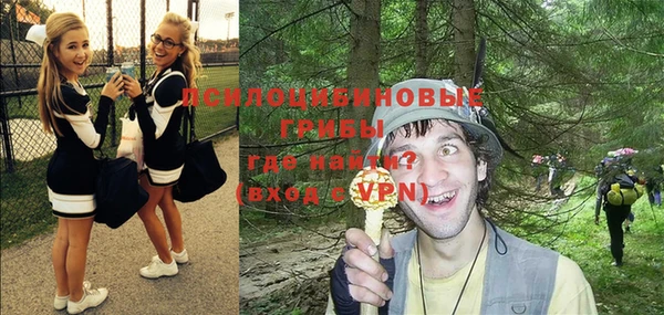 кокаин VHQ Алексин