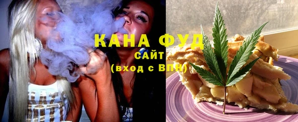 кокаин VHQ Алексин