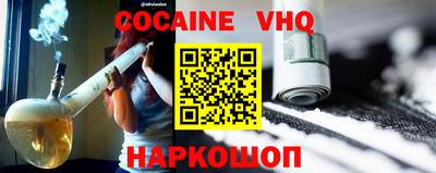 ешки Апрелевка