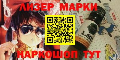 меф Аргун