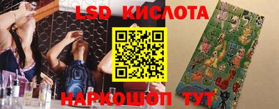 меф Аргун