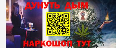 ешки Апрелевка