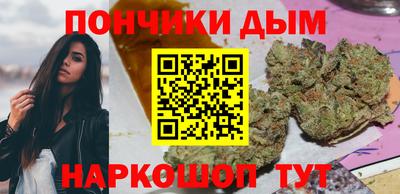 ешки Апрелевка