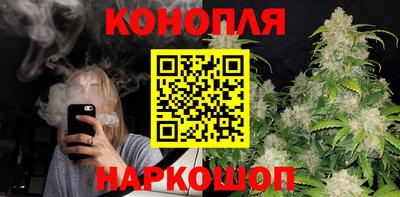 меф Аргун