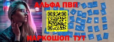 ешки Апрелевка