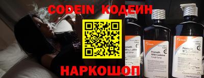 ешки Апрелевка