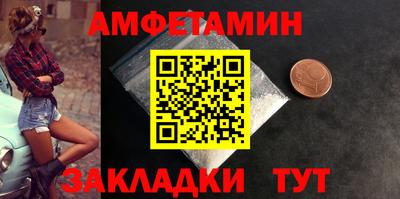 кокаин колумбия Балаково