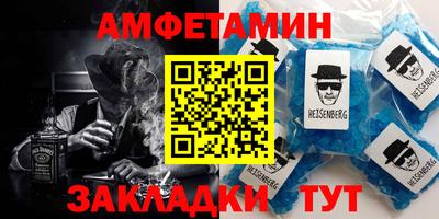 ешки Апрелевка