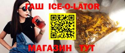 ешки Апрелевка