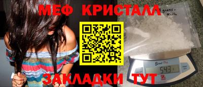 ешки Апрелевка
