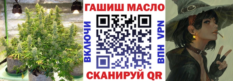мориарти наркотические препараты  Батайск  ТГК THC oil  купить наркоту 