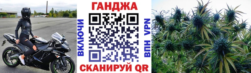 Бошки марихуана гибрид  дарнет шоп  Батайск 